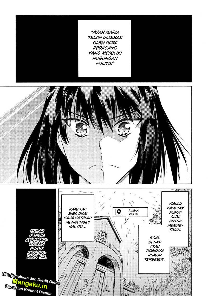 Argate Online Chapter 26 Gambar 3