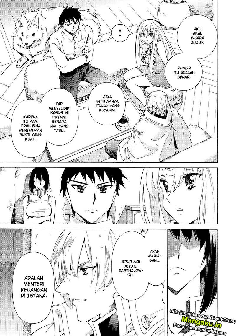 Argate Online Chapter 26 Gambar 5