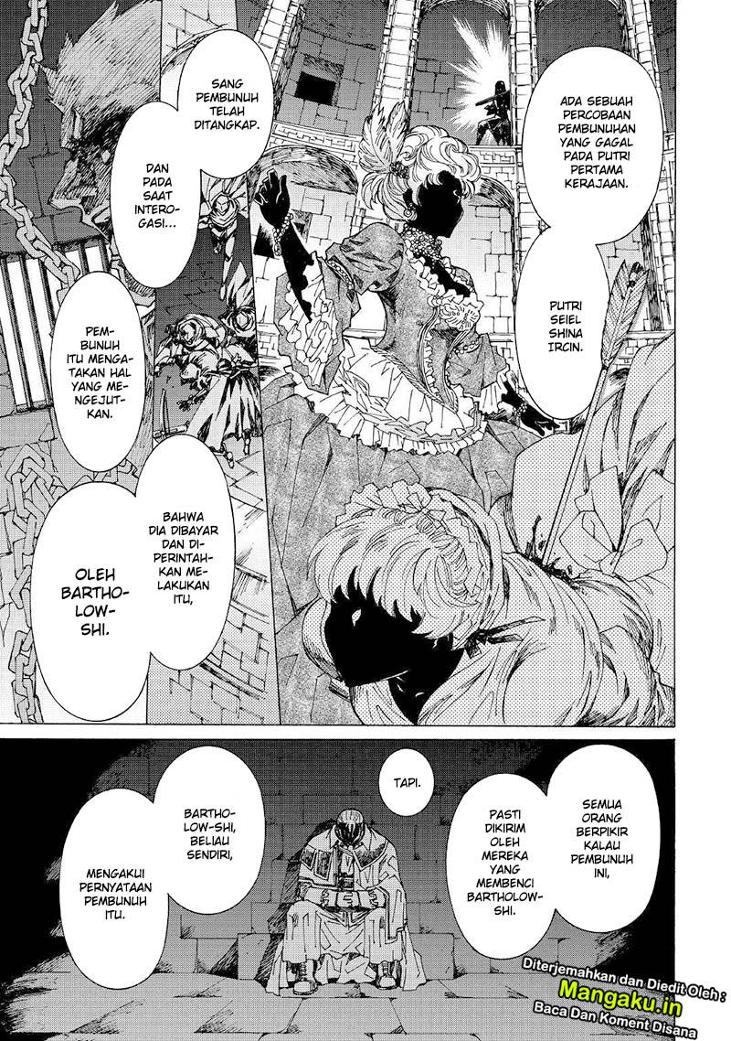 Argate Online Chapter 26 Gambar 7