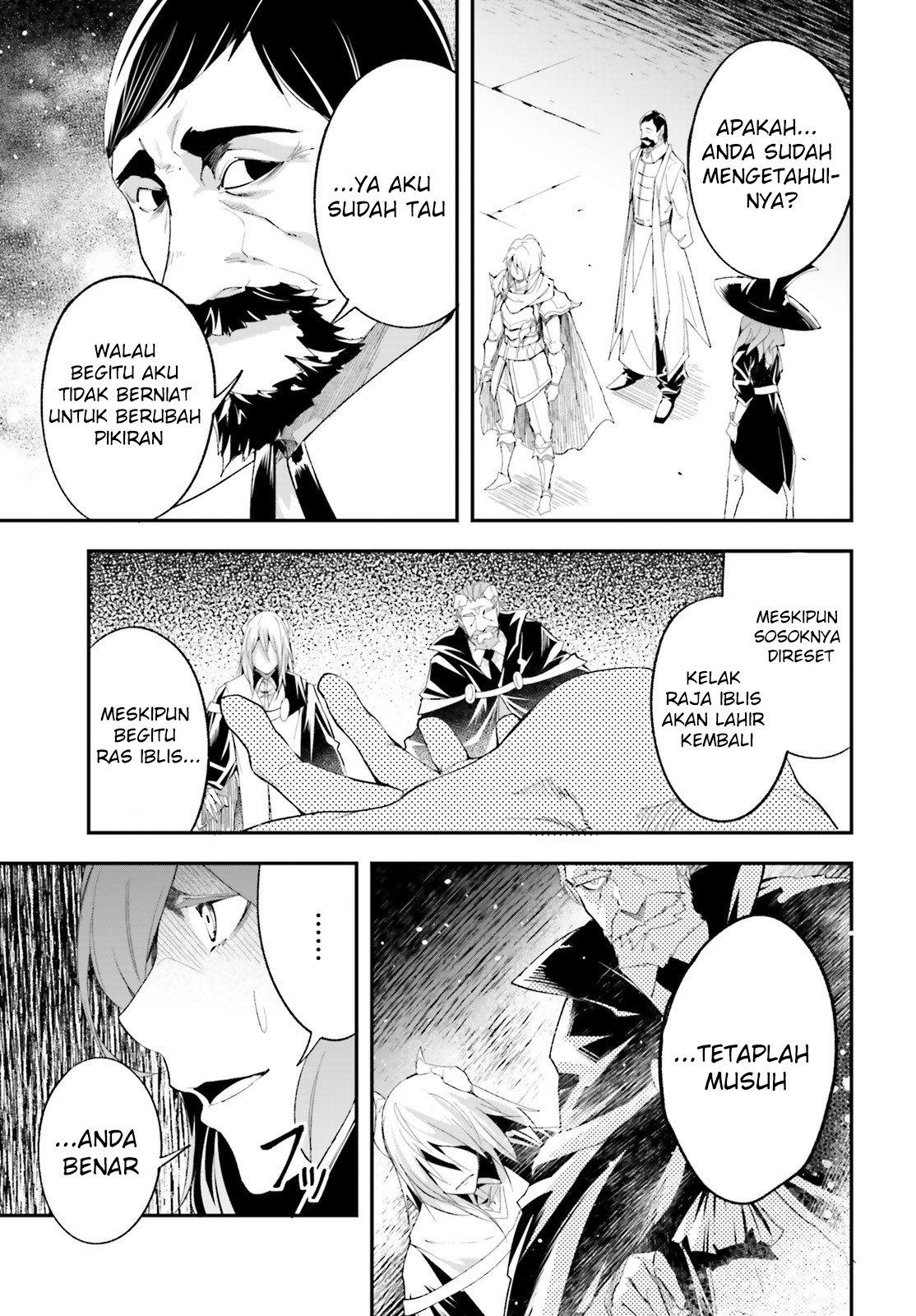 Lv999 no Murabito Chapter 33 Gambar 29