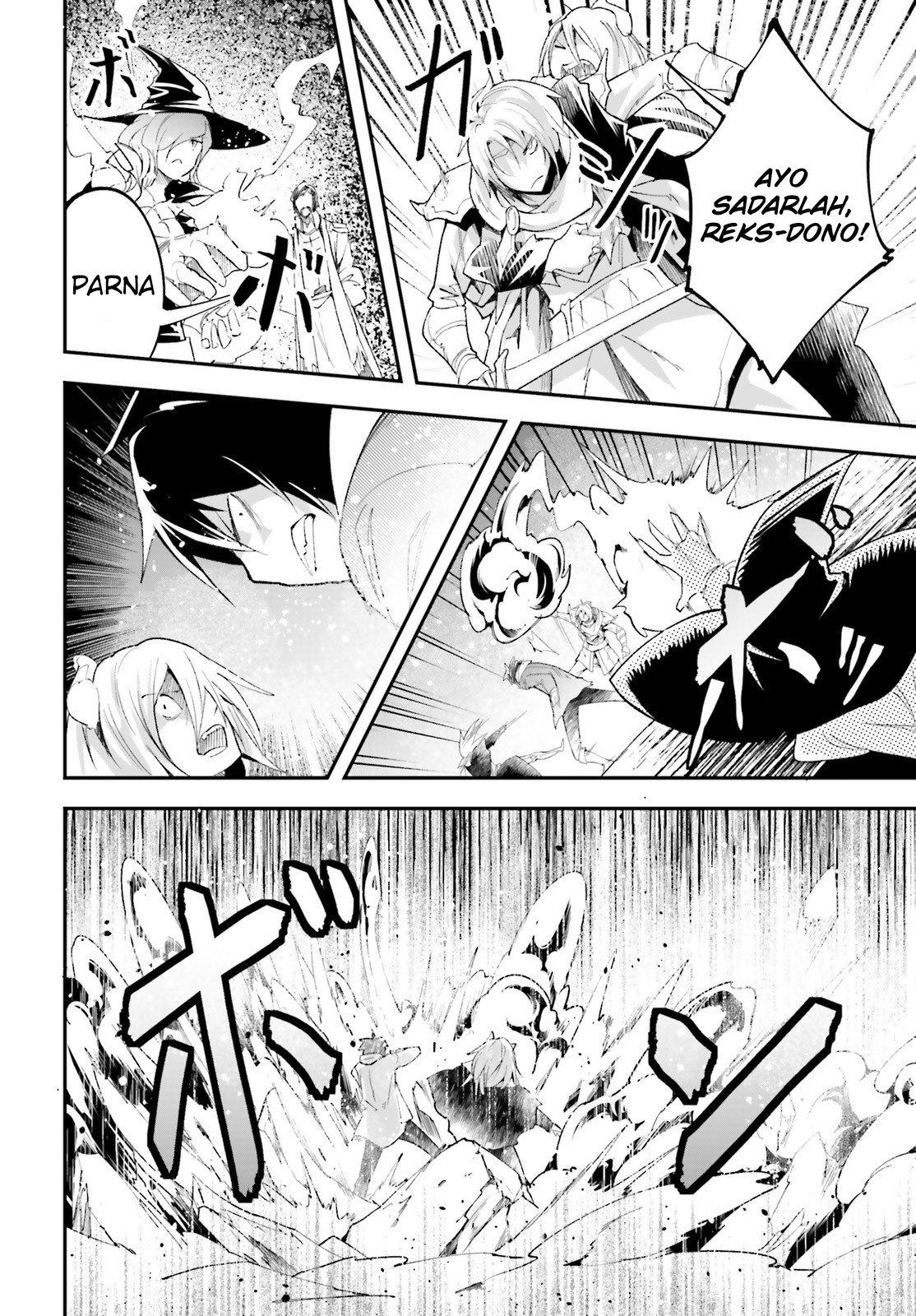 Lv999 no Murabito Chapter 33 Gambar 44