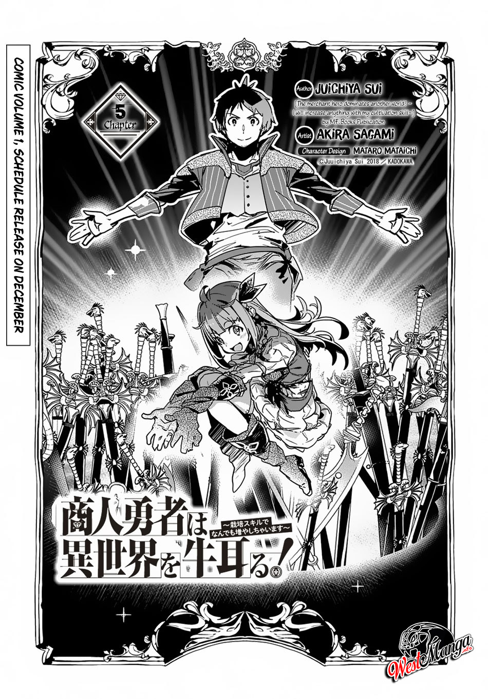 Baca Manga Shounin Yuusha wa Isekai o Gyuujiru! - Saibai Skill de Nandemo Fuyashi Chaimasu Chapter 05 Gambar 2