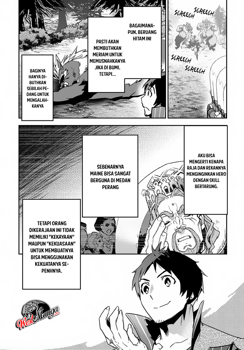 Shounin Yuusha wa Isekai o Gyuujiru! - Saibai Skill de Nandemo Fuyashi Chaimasu Chapter 05 Gambar 23