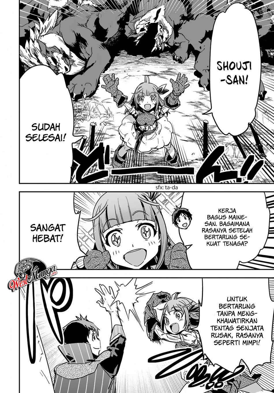 Shounin Yuusha wa Isekai o Gyuujiru! - Saibai Skill de Nandemo Fuyashi Chaimasu Chapter 05 Gambar 24