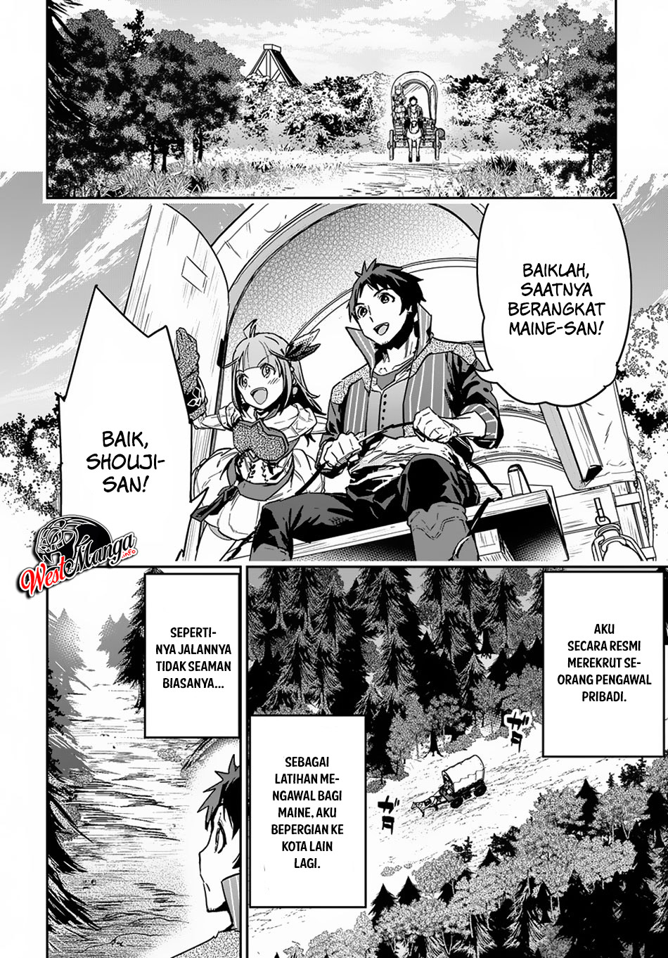 Shounin Yuusha wa Isekai o Gyuujiru! - Saibai Skill de Nandemo Fuyashi Chaimasu Chapter 05 Gambar 3