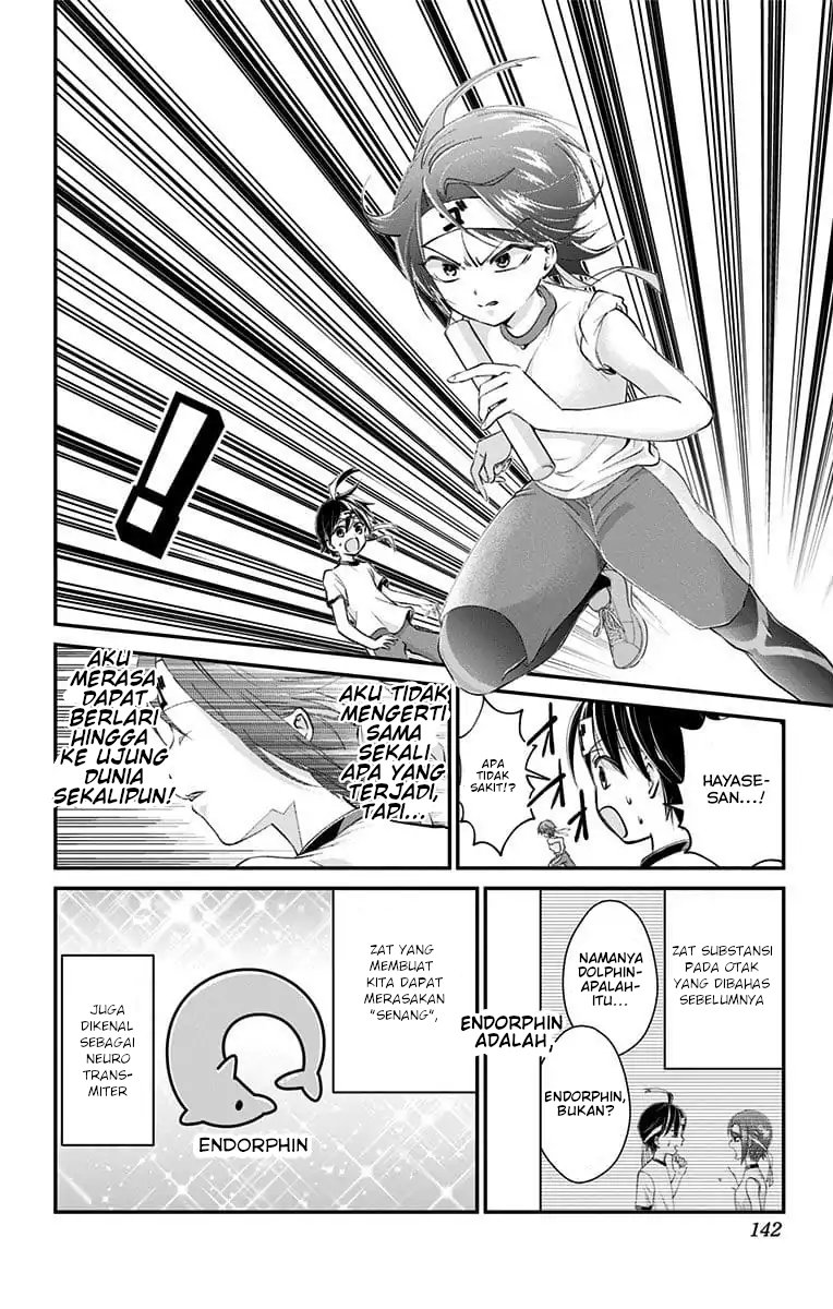 High Risk Mission Therapy Chapter 26 Gambar 10