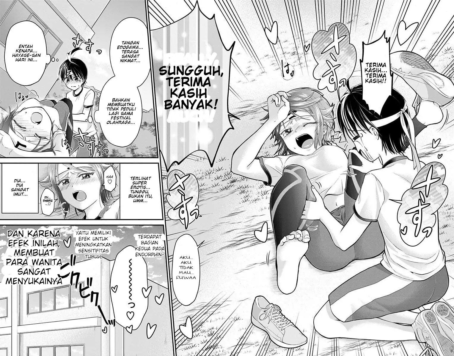 High Risk Mission Therapy Chapter 26 Gambar 14