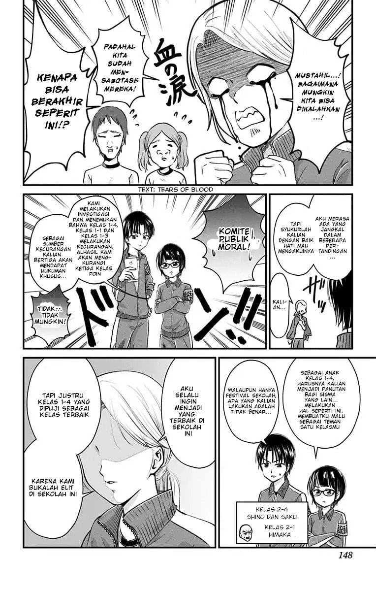 High Risk Mission Therapy Chapter 26 Gambar 15