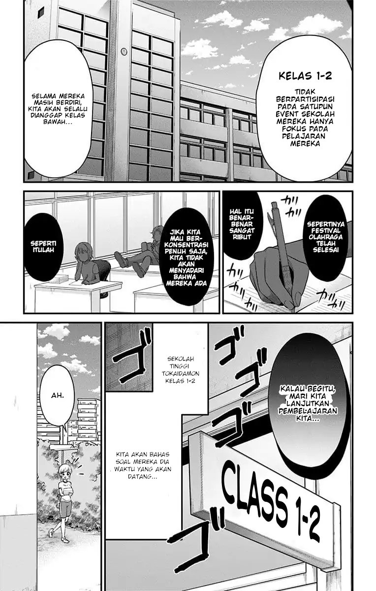 High Risk Mission Therapy Chapter 26 Gambar 16