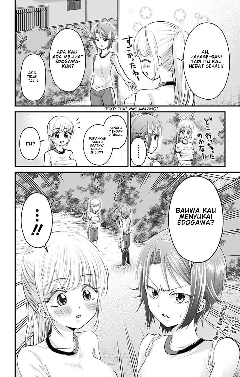 High Risk Mission Therapy Chapter 26 Gambar 17