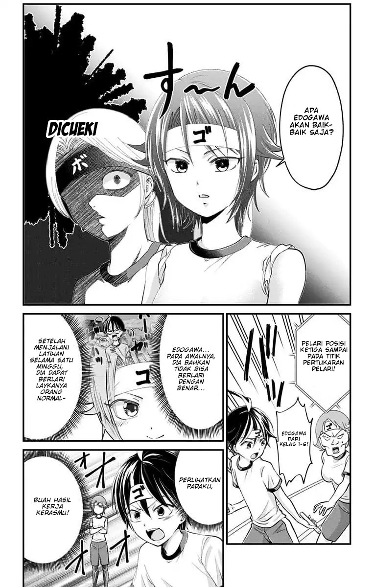 High Risk Mission Therapy Chapter 26 Gambar 5