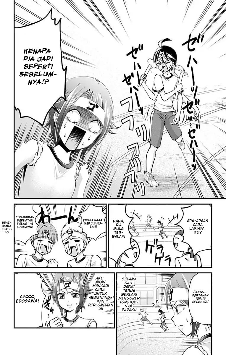 High Risk Mission Therapy Chapter 26 Gambar 6