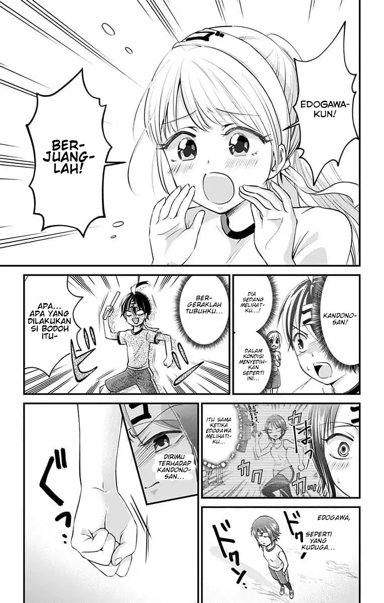 High Risk Mission Therapy Chapter 26 Gambar 7