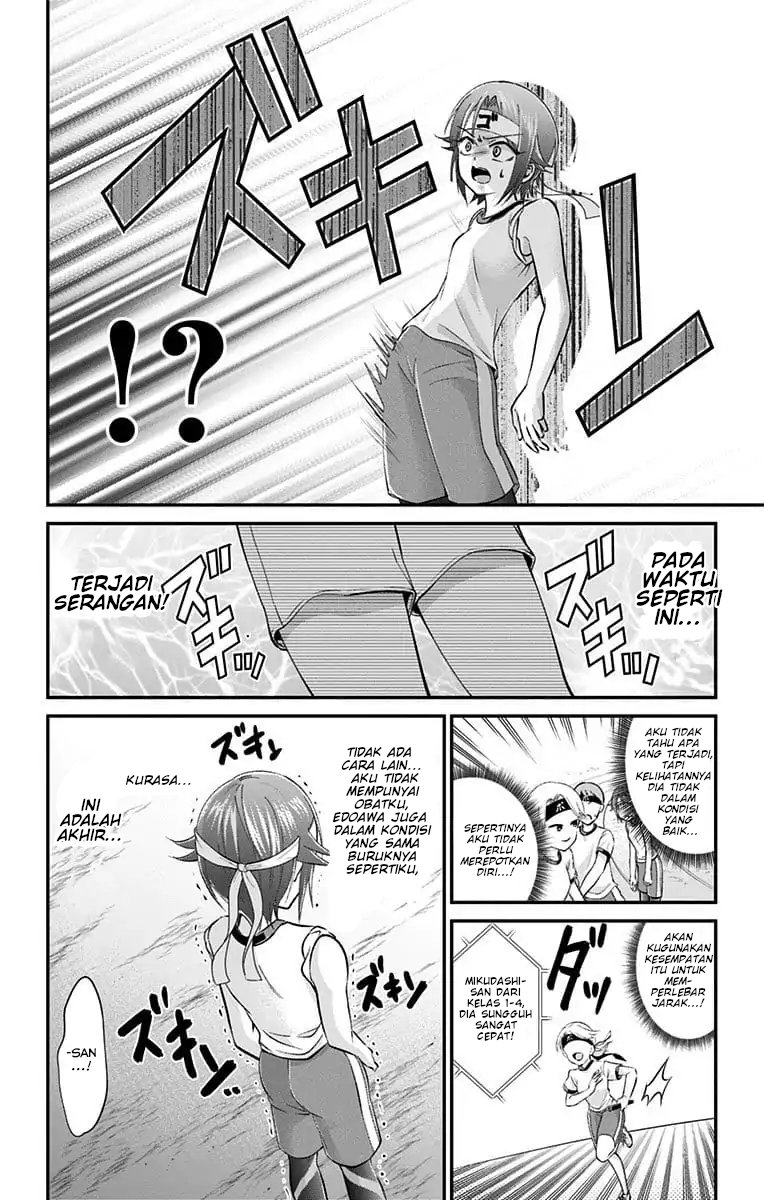 High Risk Mission Therapy Chapter 26 Gambar 8