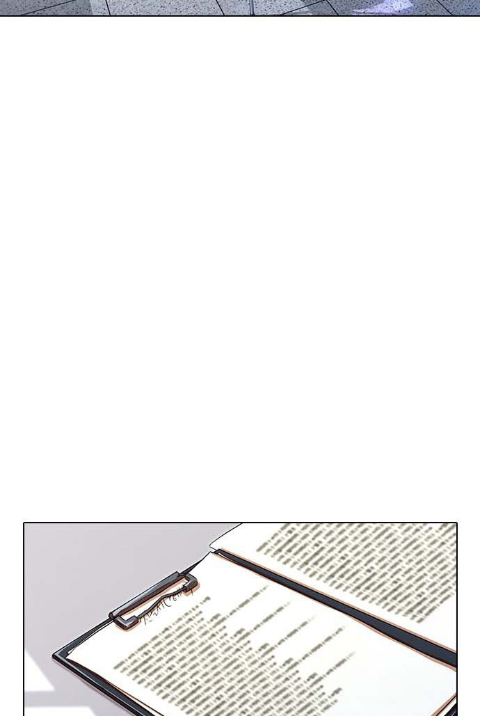 The Girl from Random Chatting! Chapter 112 Gambar 100