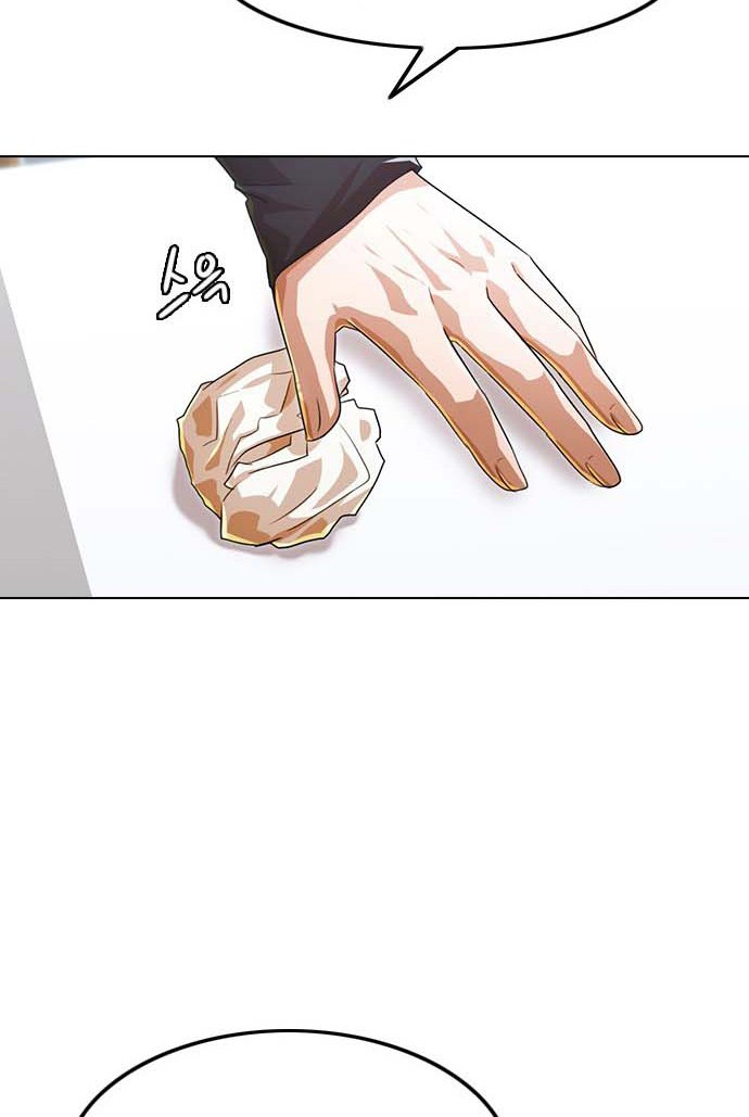 The Girl from Random Chatting! Chapter 112 Gambar 108