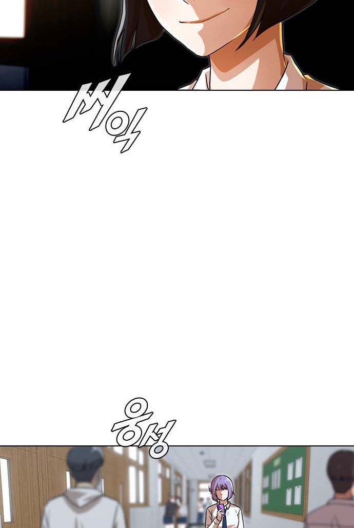 The Girl from Random Chatting! Chapter 112 Gambar 120