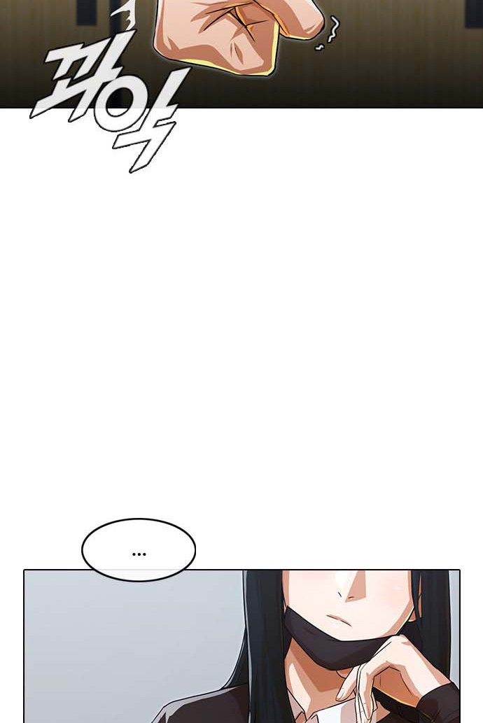 The Girl from Random Chatting! Chapter 112 Gambar 47