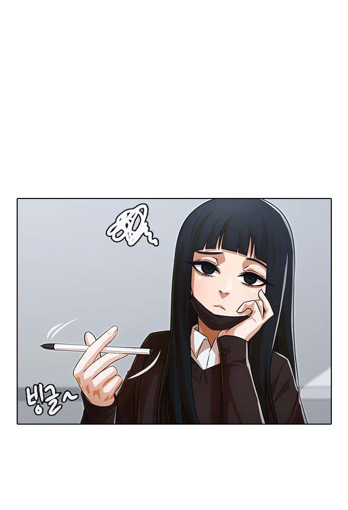 The Girl from Random Chatting! Chapter 112 Gambar 84
