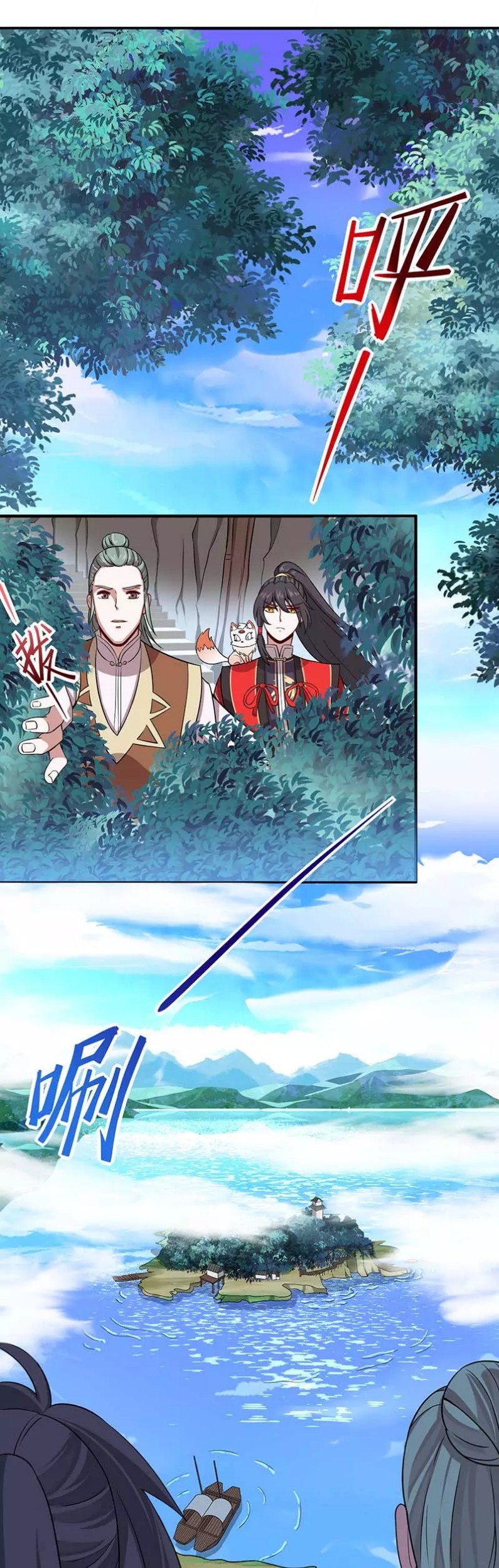 Return of Xiandi Chapter 73 Gambar 20