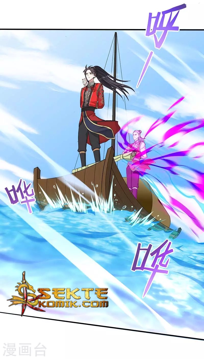 Return of Xiandi Chapter 73 Gambar 25