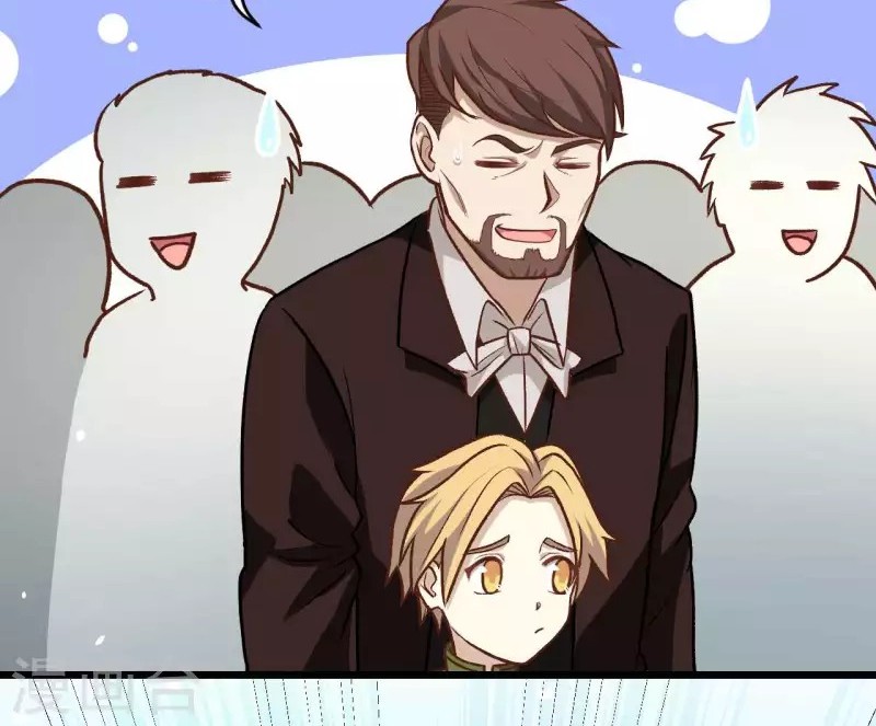 To Be The Castellan King Chapter 74 Gambar 16
