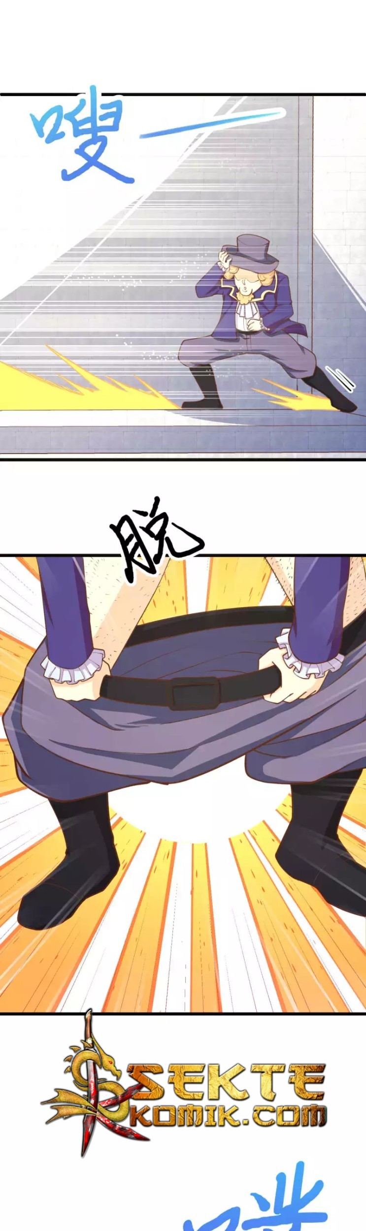 To Be The Castellan King Chapter 73 Gambar 24
