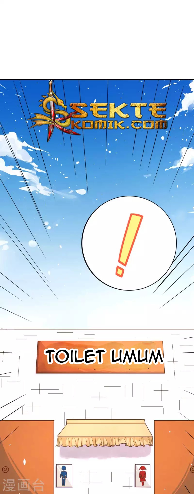 To Be The Castellan King Chapter 73 Gambar 33