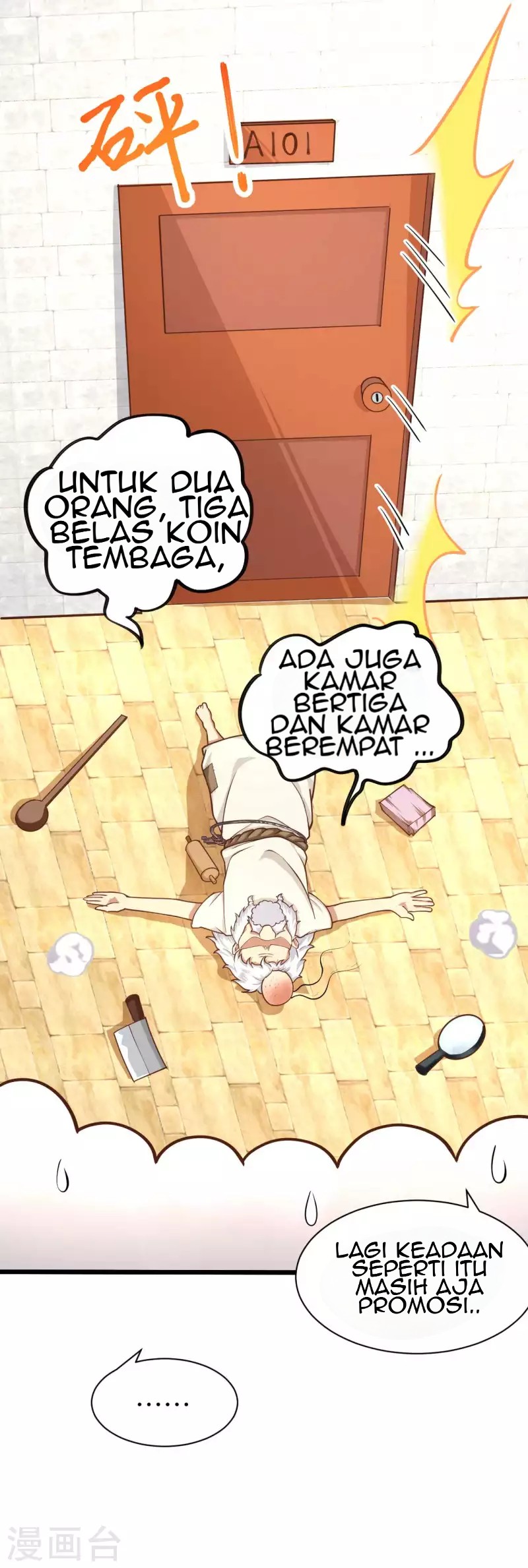 To Be The Castellan King Chapter 73 Gambar 10