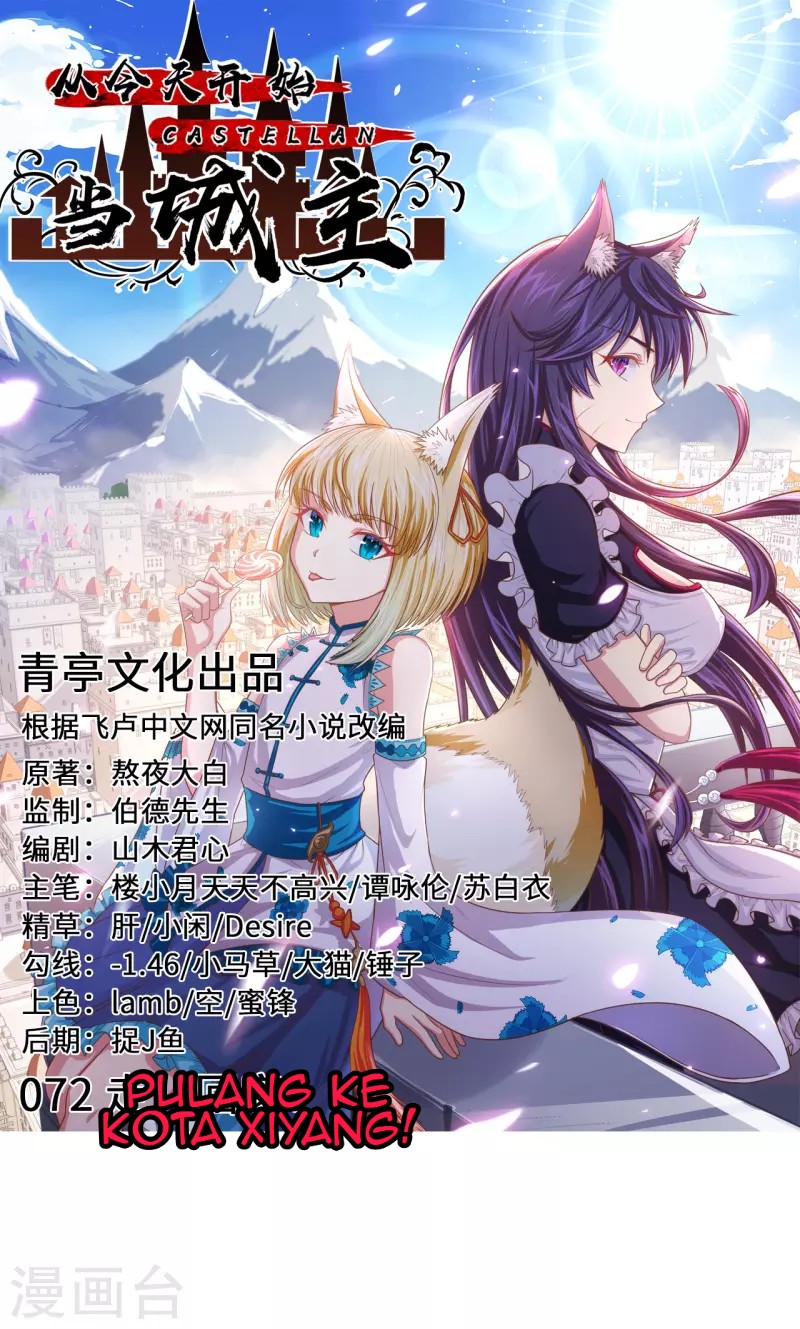 Baca Manhua To Be The Castellan King Chapter 72 Gambar 2