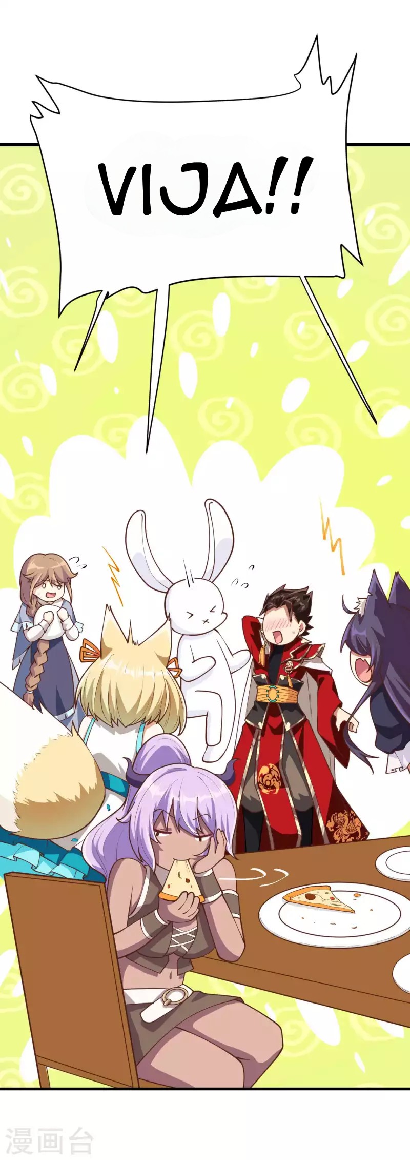 To Be The Castellan King Chapter 75 Gambar 30