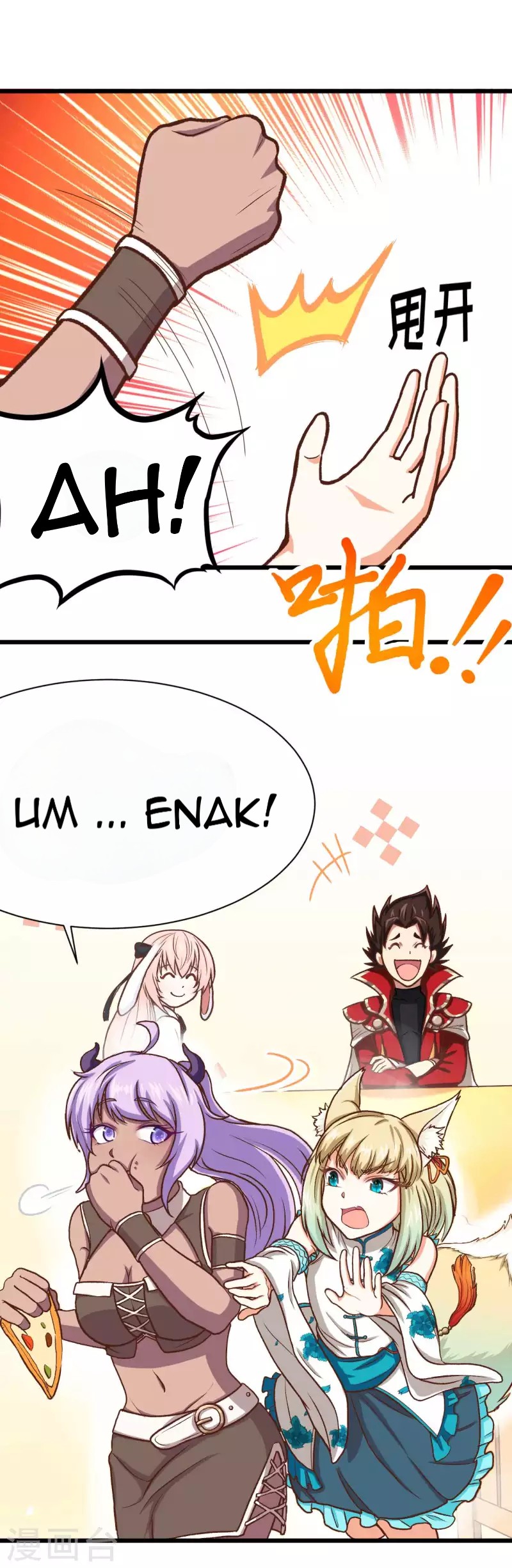 To Be The Castellan King Chapter 75 Gambar 9