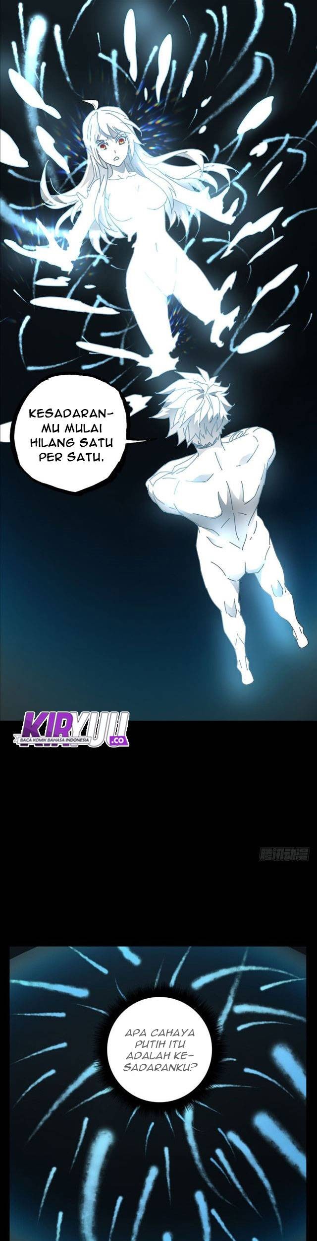 Da Xiang Wuxing Chapter 26 Gambar 13