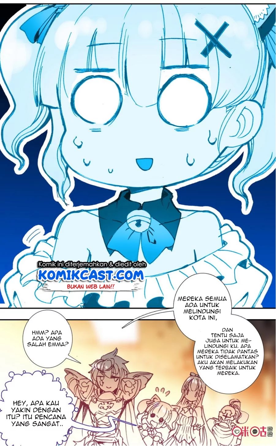 Long Live The King Chapter 22 Gambar 14
