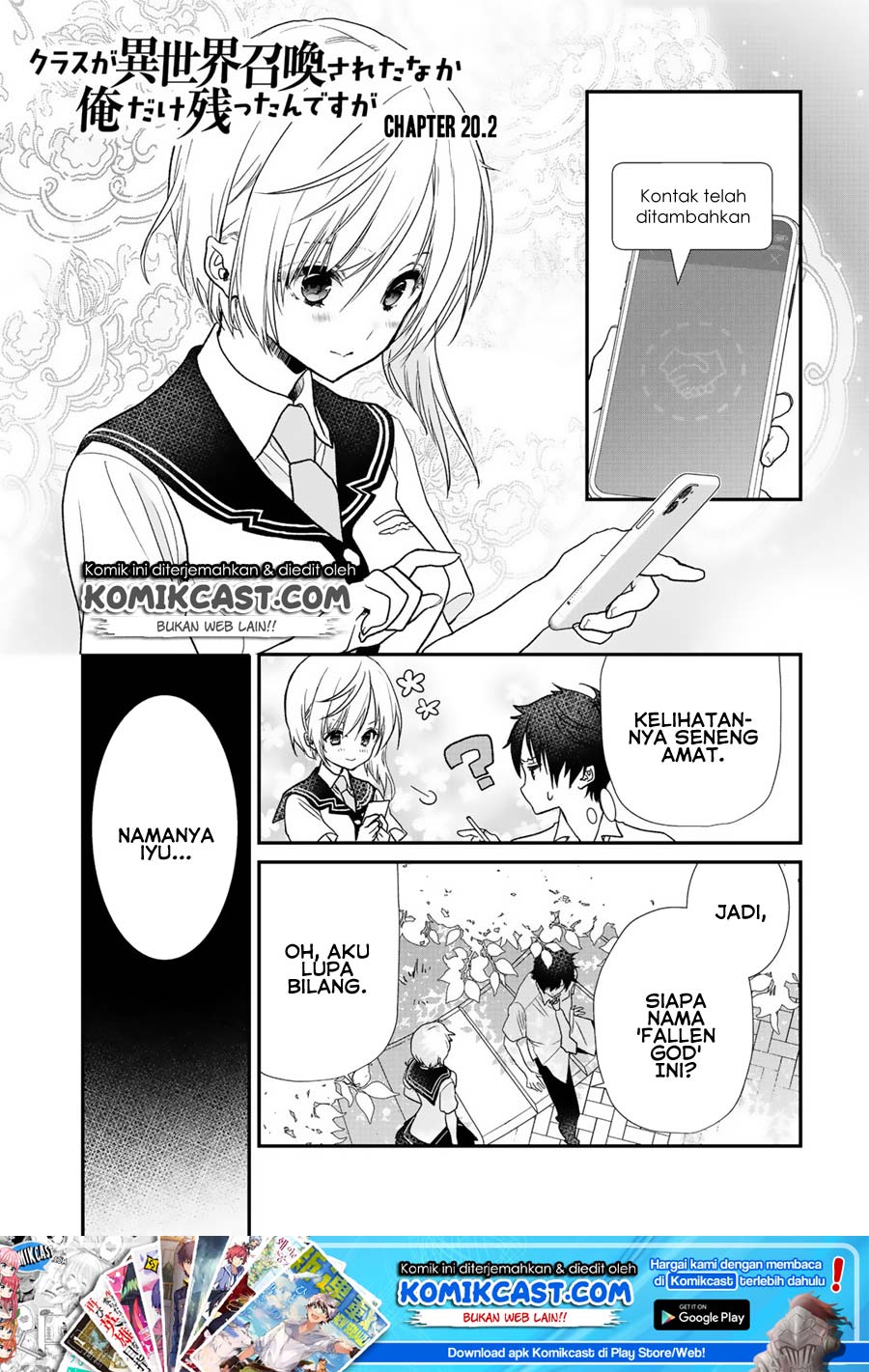 Baca Manga Class ga Isekai Shoukan sareta Naka Ore dake Nokotta n desu ga Chapter 20.2 Gambar 2