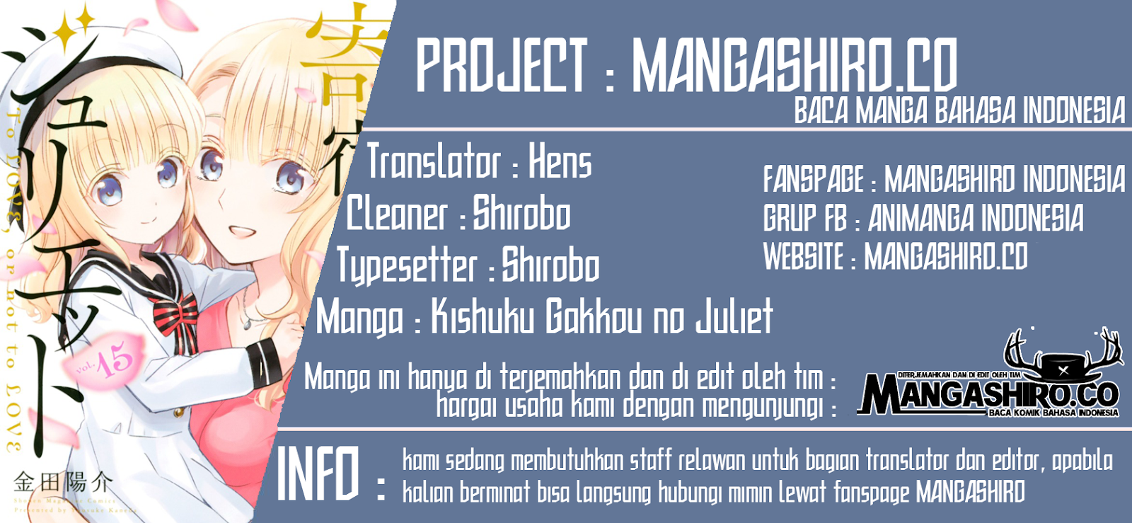 Baca Komik Kishuku Gakkou no Juliet Chapter 93 Gambar 1