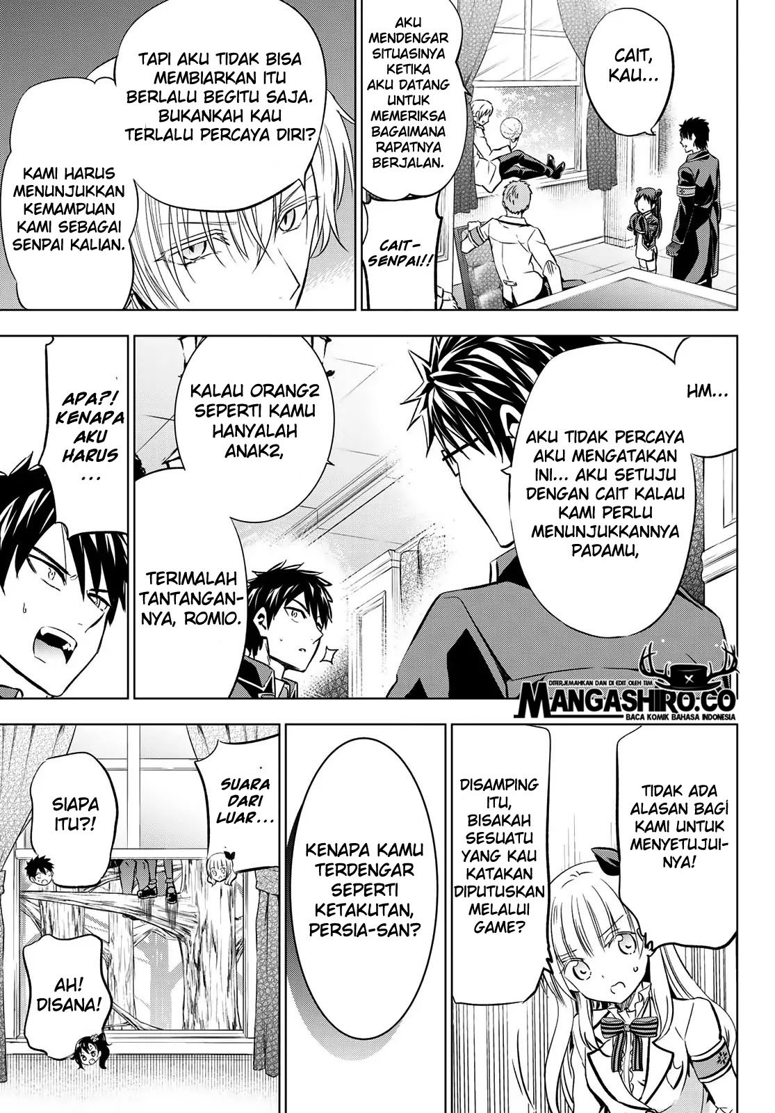 Kishuku Gakkou no Juliet Chapter 93 Gambar 13