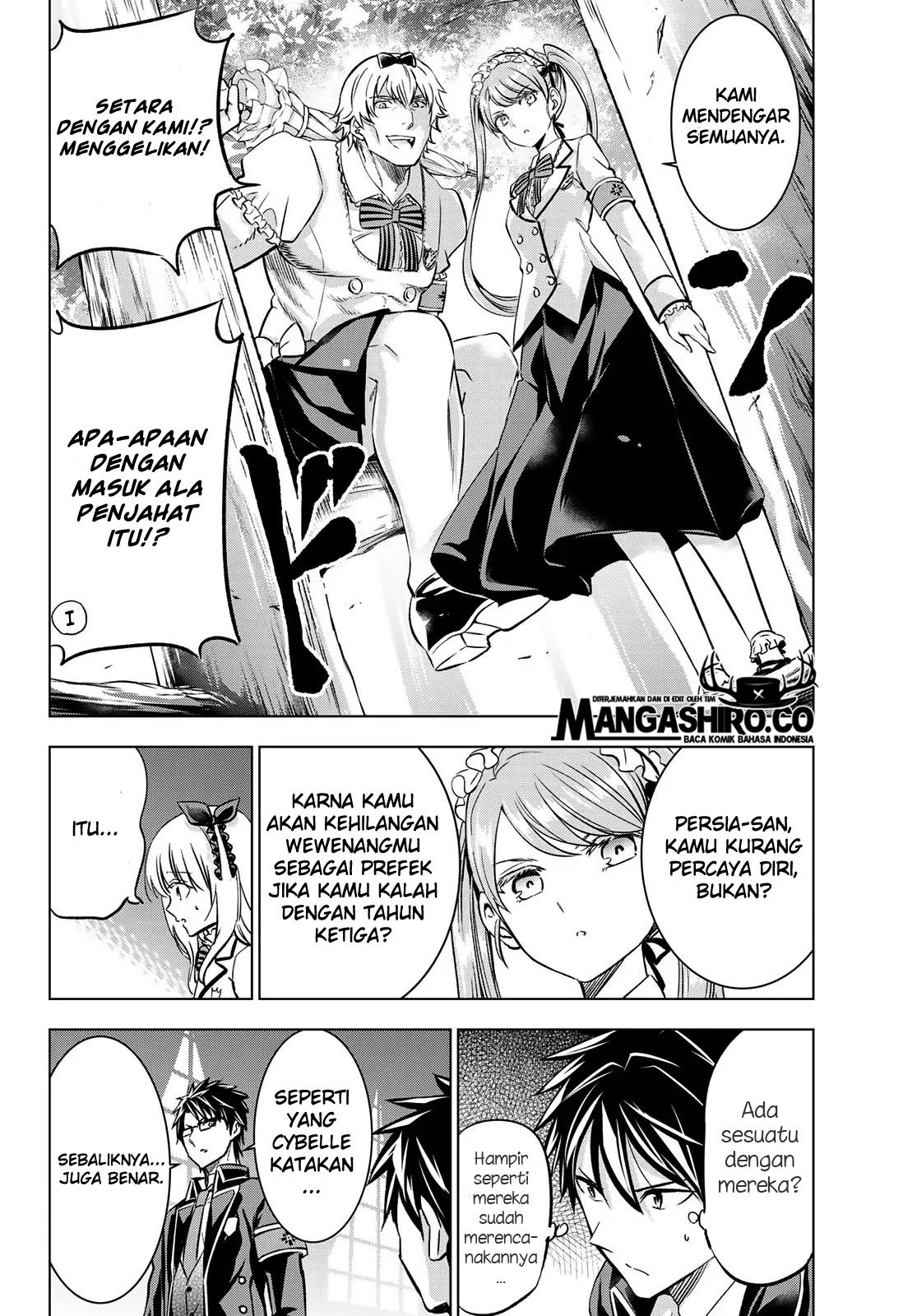 Kishuku Gakkou no Juliet Chapter 93 Gambar 14