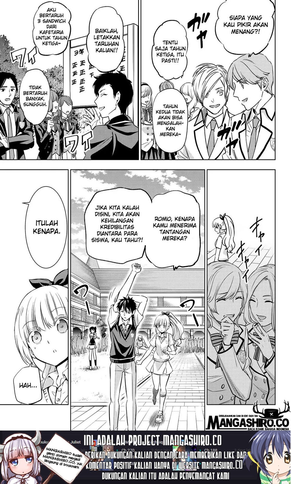 Kishuku Gakkou no Juliet Chapter 93 Gambar 17