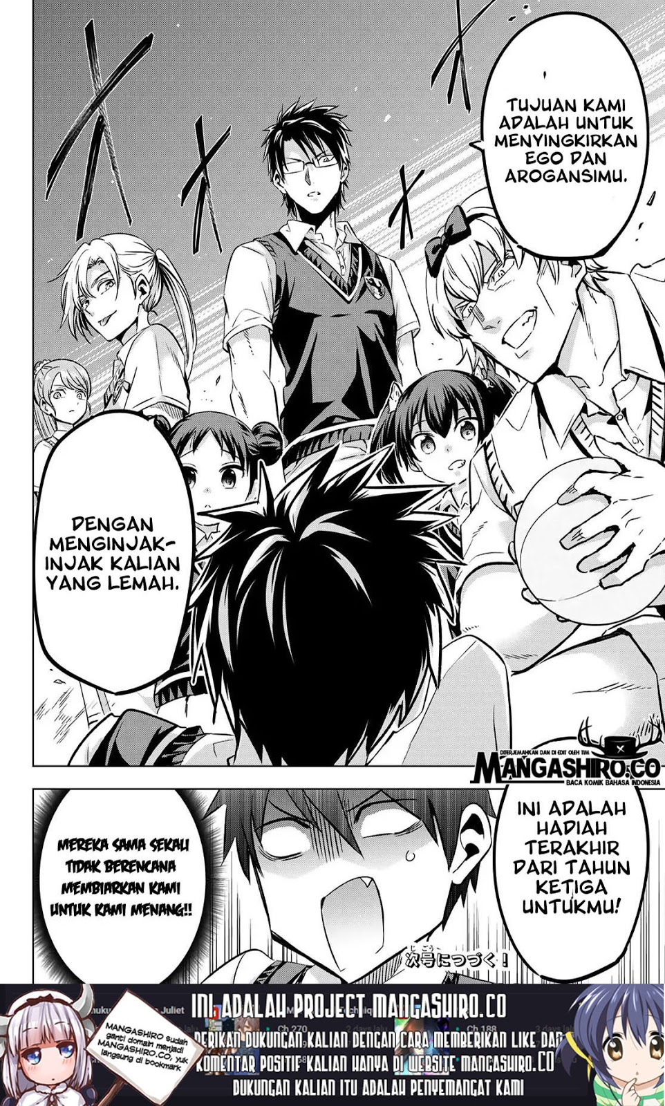 Kishuku Gakkou no Juliet Chapter 93 Gambar 22
