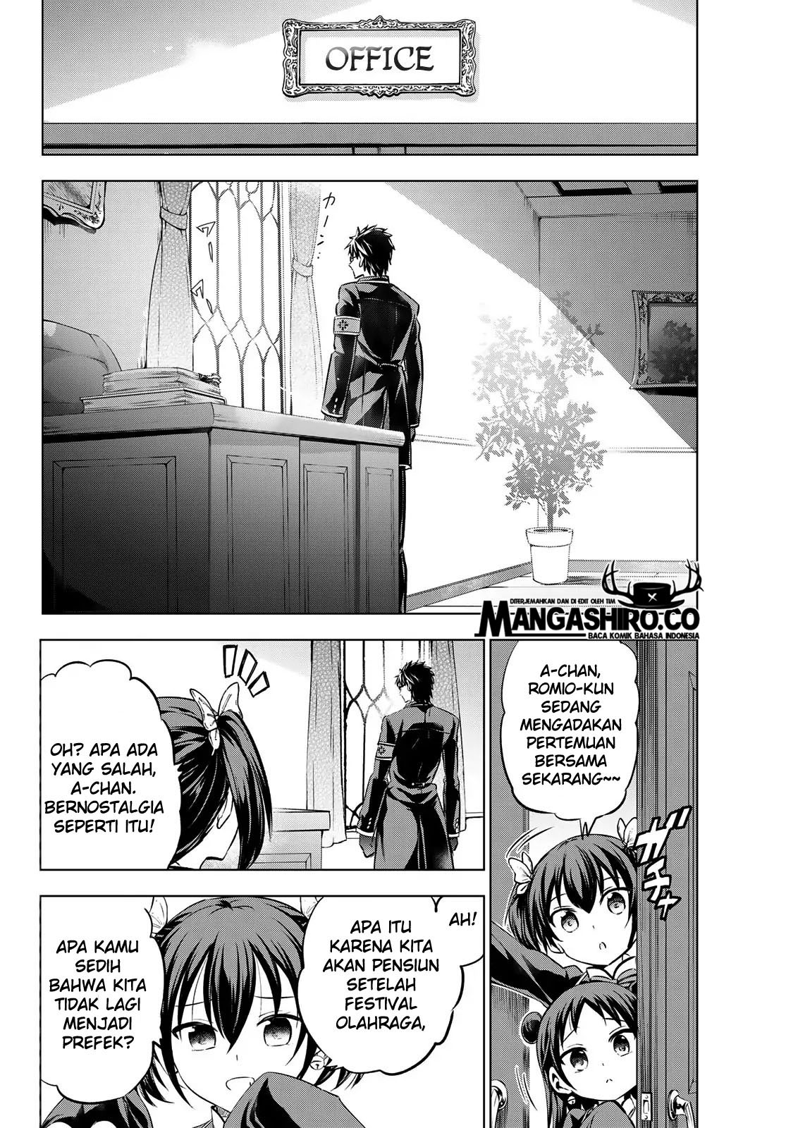 Kishuku Gakkou no Juliet Chapter 93 Gambar 3