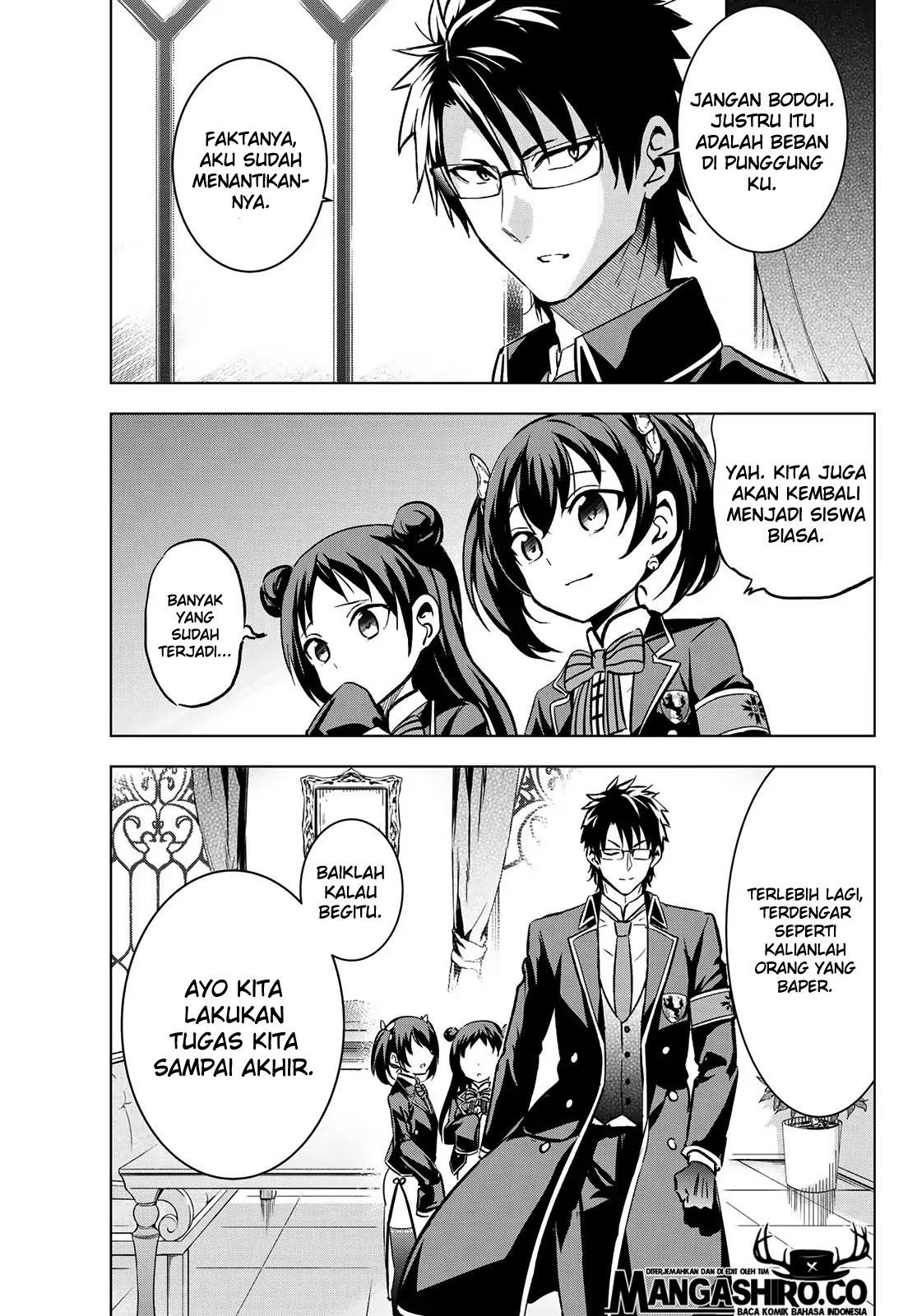 Kishuku Gakkou no Juliet Chapter 93 Gambar 5