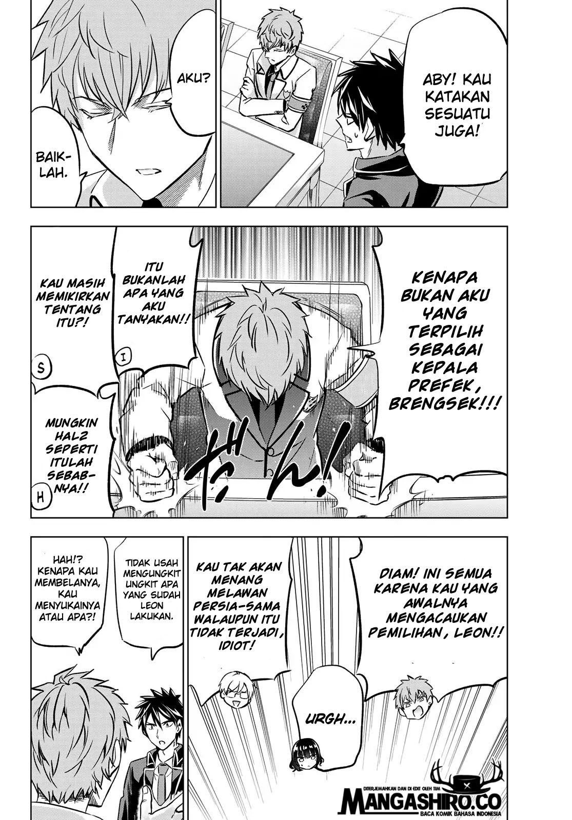 Kishuku Gakkou no Juliet Chapter 93 Gambar 8