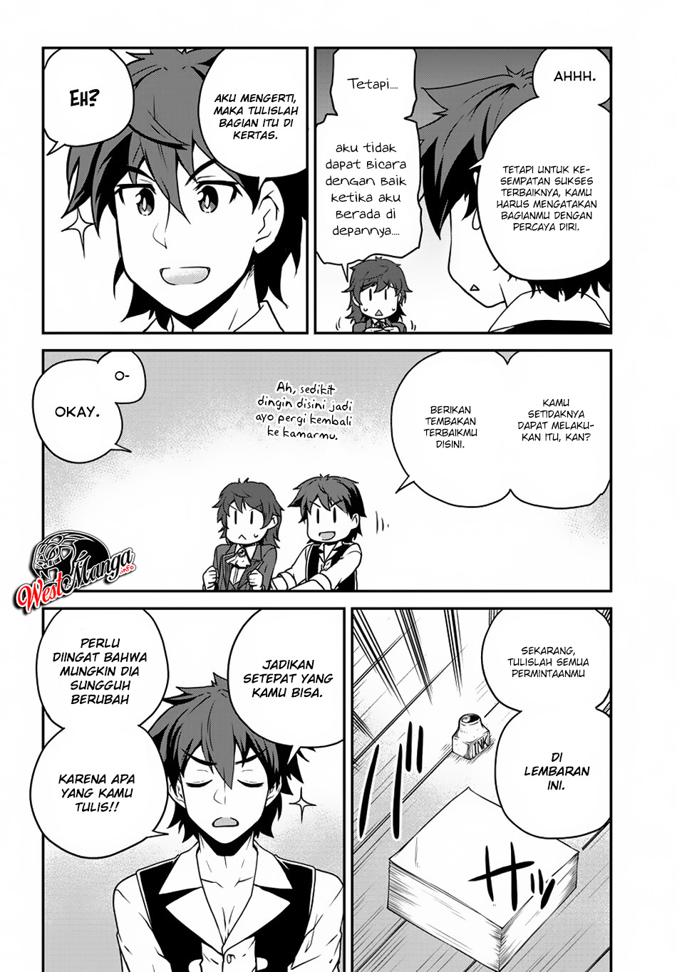 Isekai Nonbiri Nouka Chapter 109 Gambar 4