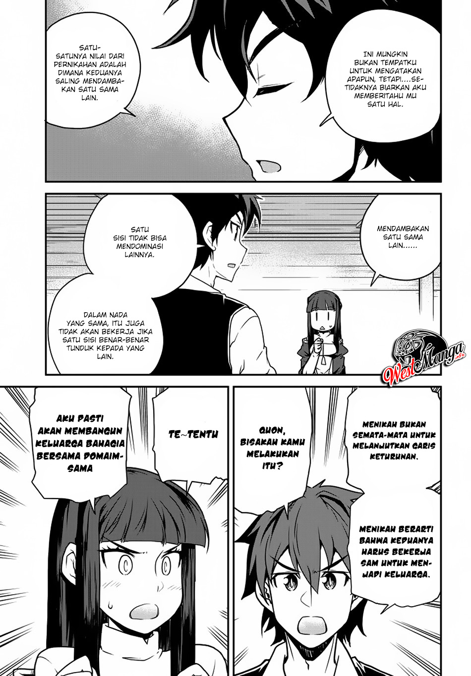 Isekai Nonbiri Nouka Chapter 109 Gambar 7