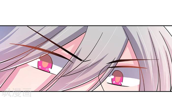 Above All Gods Chapter 14 Gambar 17