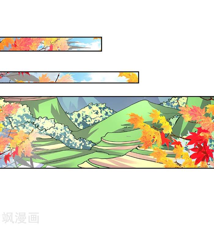 Above All Gods Chapter 14 Gambar 25