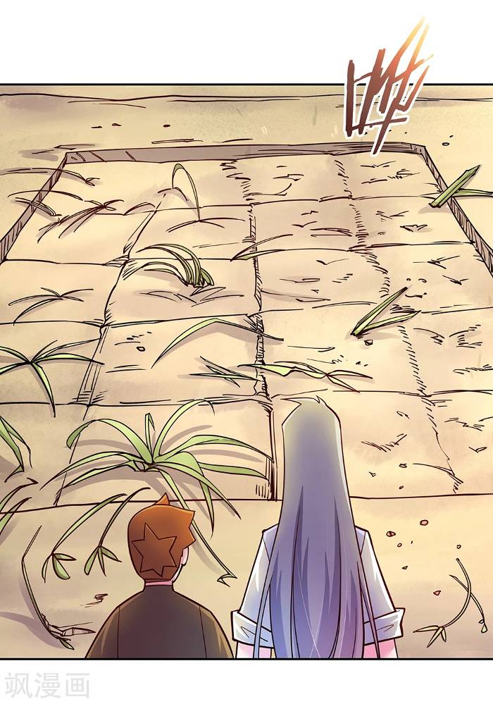 Above All Gods Chapter 14 Gambar 28