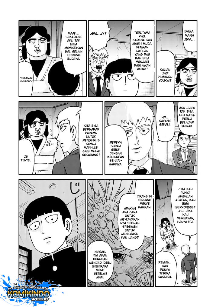 Mob Psycho 100 - Chapter 93.3 - Page 15