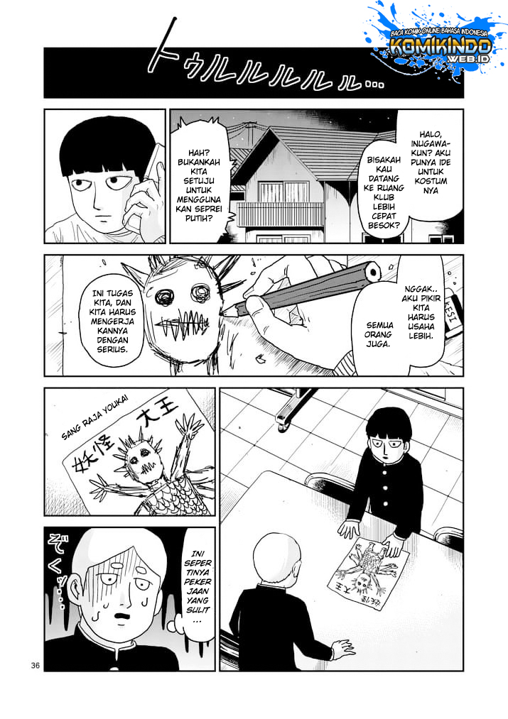 Mob Psycho 100 - Chapter 93.3 - Page 17